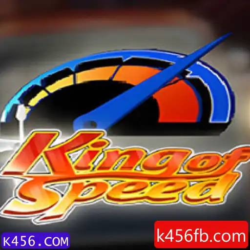 Descubra as Emoções de King of Speed: Um Mergulho nas Pistas Virtuais