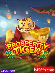 Descubra ProsperityTiger: O Jogo de Estratégia do Momento